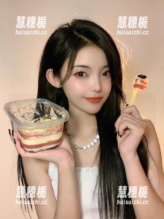 17c吃瓜 不自觉就沉迷在“17c吃瓜”app的海洋,感觉一整个下午都在浪费。