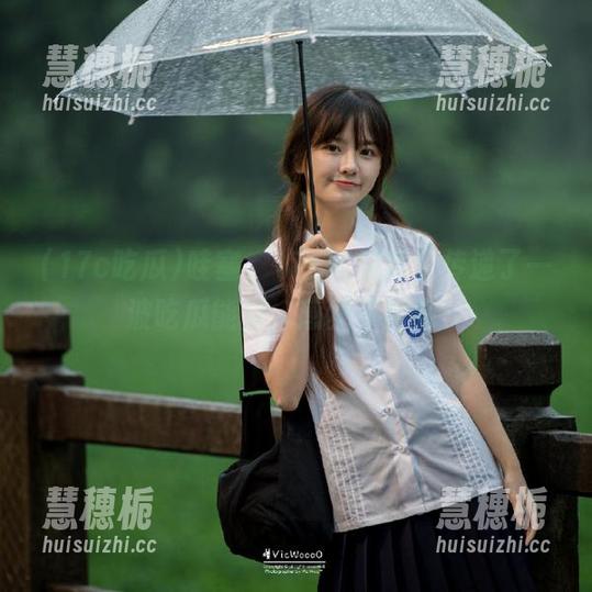 哇塞，17c吃瓜地址传递了一波吃瓜能量，感觉不错呢！