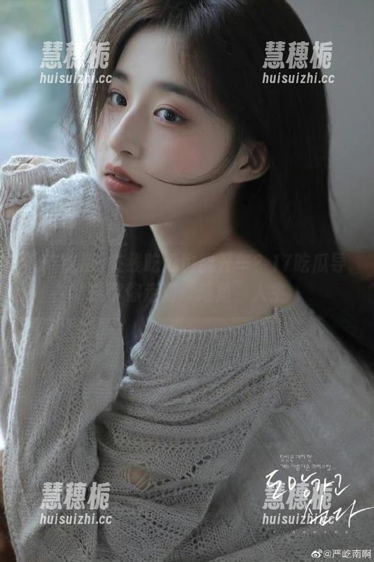 在线吃瓜也能开车？17吃瓜导航带你走向“咸鱼”人生