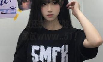 在线吃瓜还能为你的失落添点调味？试试www..51！