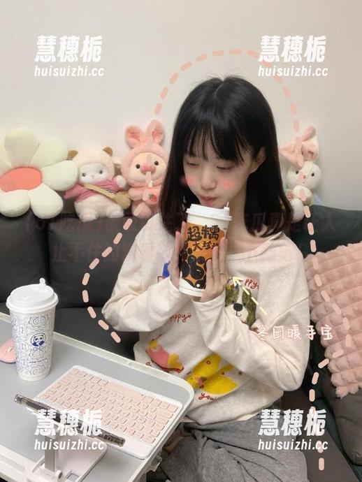 被吸引住了，51吃瓜真是让人止不住的观看欲，来吧，下载吧！