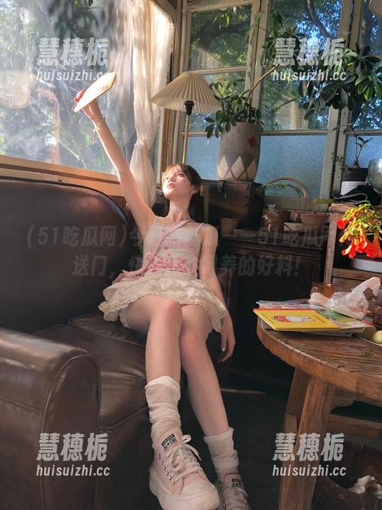 51吃瓜网 今日新鲜瓜——51吃瓜网传送门,快来接收喂养的好料!