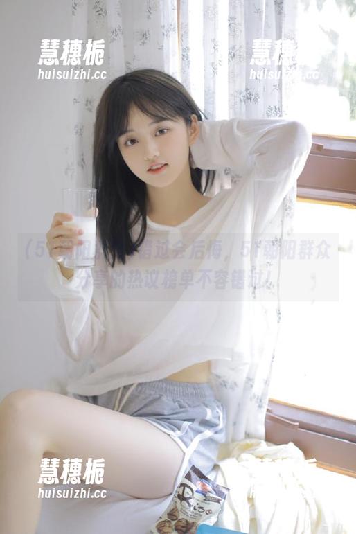 错过会后悔，51朝阳群众分享的热议榜单不容错过！