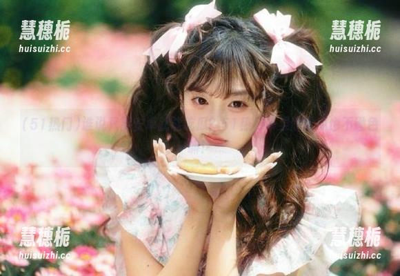 51热门 谁说只要安卓就能吃瓜?51热门苹果版的瓜也不逊色嘛!