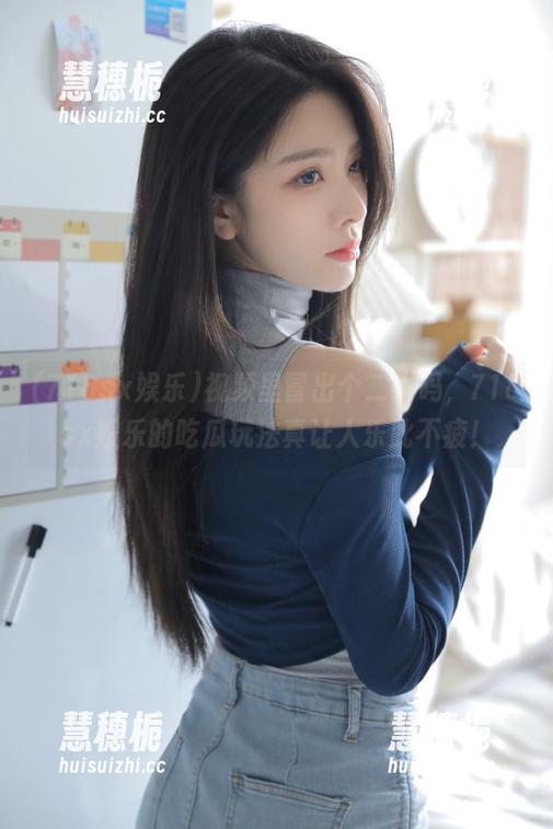 视频里冒出个二维码，718sx娱乐的吃瓜玩法真让人乐此不疲！