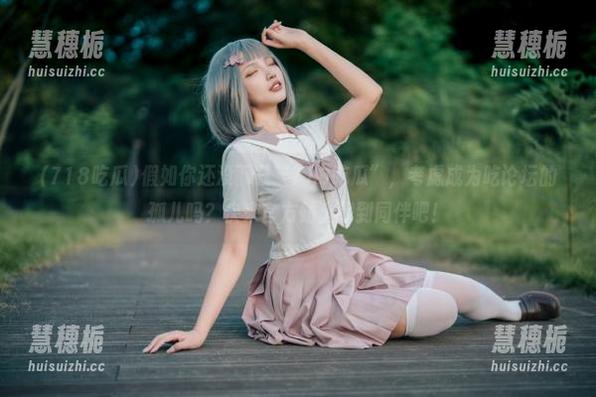 假如你还没下载“718吃瓜”，考虑成为吃论坛的孤儿吗？快来官方站上找到同伴吧！