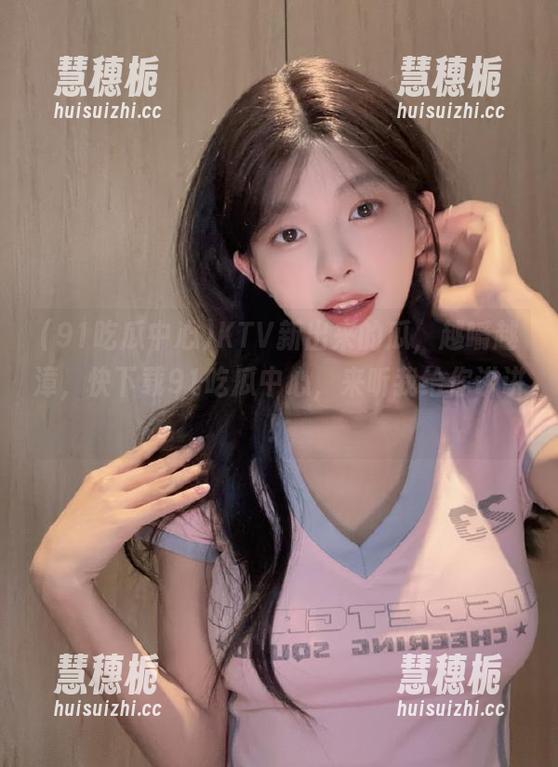 KTV新出来的瓜，越嚼越漳，快下载91吃瓜中心，来听我给你讲讲！