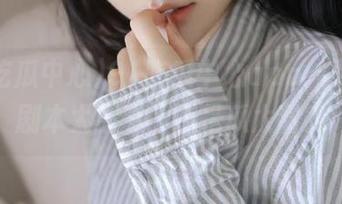 91吃瓜中心app：到底是剧本太精彩，还是瓜太甜？