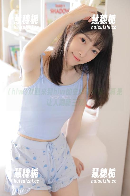 欢迎来到hlw的安卓奇妙夜，真是让人刷新三观