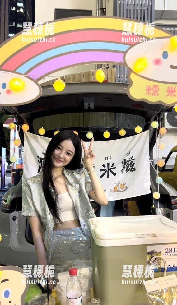 tttzzz 你见过在ios上使用tttzzz.su的黑料入口吗?让我直接征服你的好奇心!