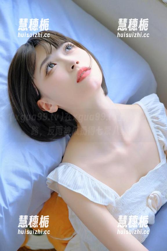 xgua99.tv 在xgua99.tv上,永不迷路,反而被瓜扔得七荤八素!