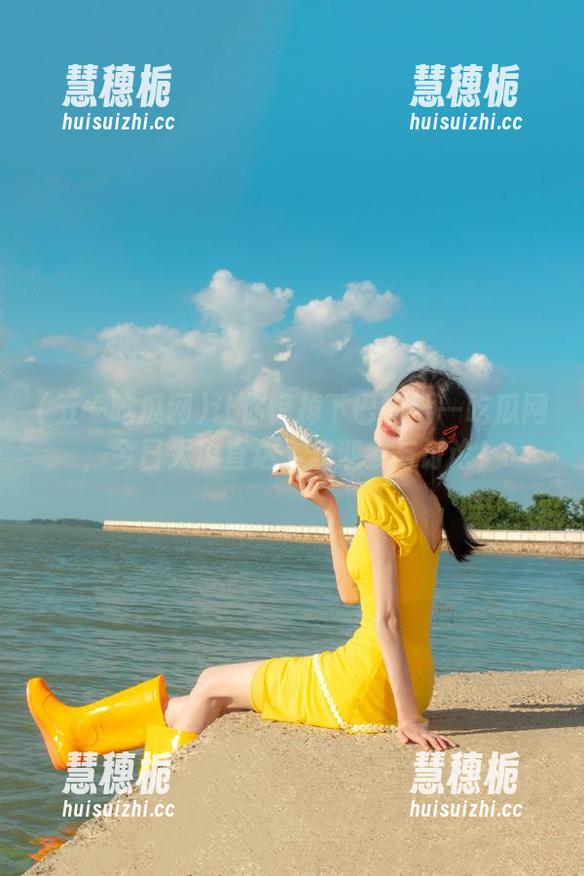 让你惊掉下巴的五一吃瓜网，今日大瓜直达，欢迎参与讨论！