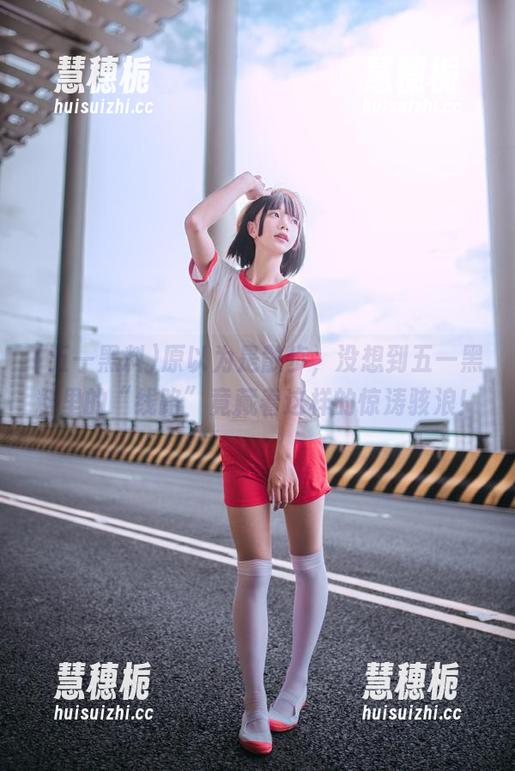 五一黑料 原以为是散步,没想到五一黑料里的“线路”竟藏着这样的惊涛骇浪!