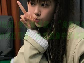 快上安卓端，“免费吃瓜”今天的网红黑幕，比我想象中更离谱！