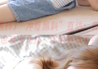 “冲哥黑料”直达：森林玩偶们也有小九九，你绝对想不到！