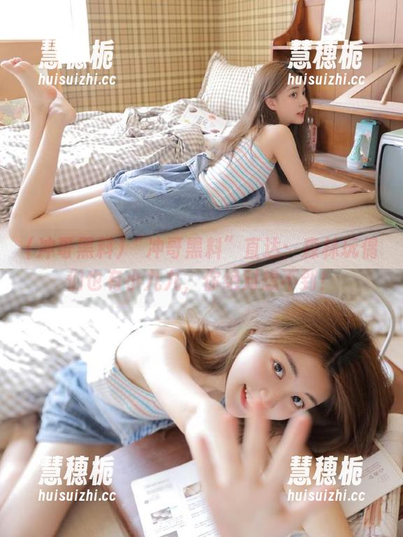 “冲哥黑料”直达：森林玩偶们也有小九九，你绝对想不到！