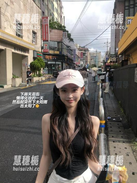 吃瓜导航 网页更新一点也不慢,吃瓜导航总有新奇好玩的事情等着我们!