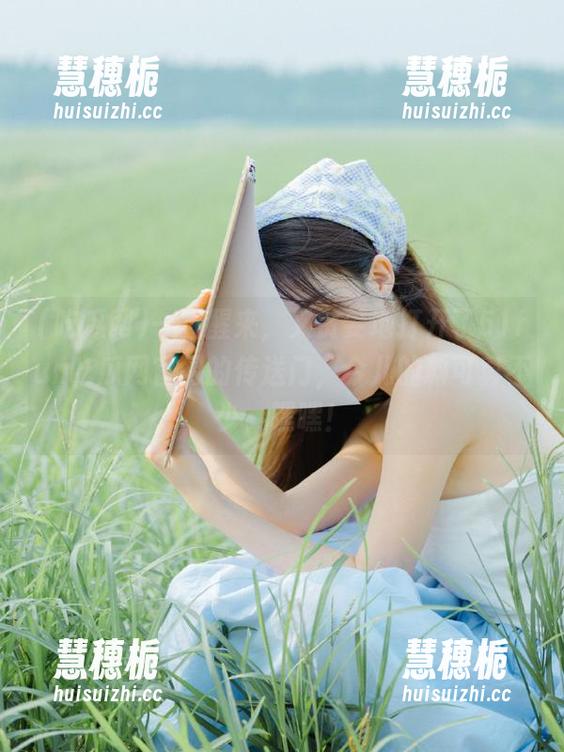 吃瓜网 一觉醒来,又贪婪地打开了51fun吃瓜网官网的传送门,今儿的料可真不少,嘿嘿!
