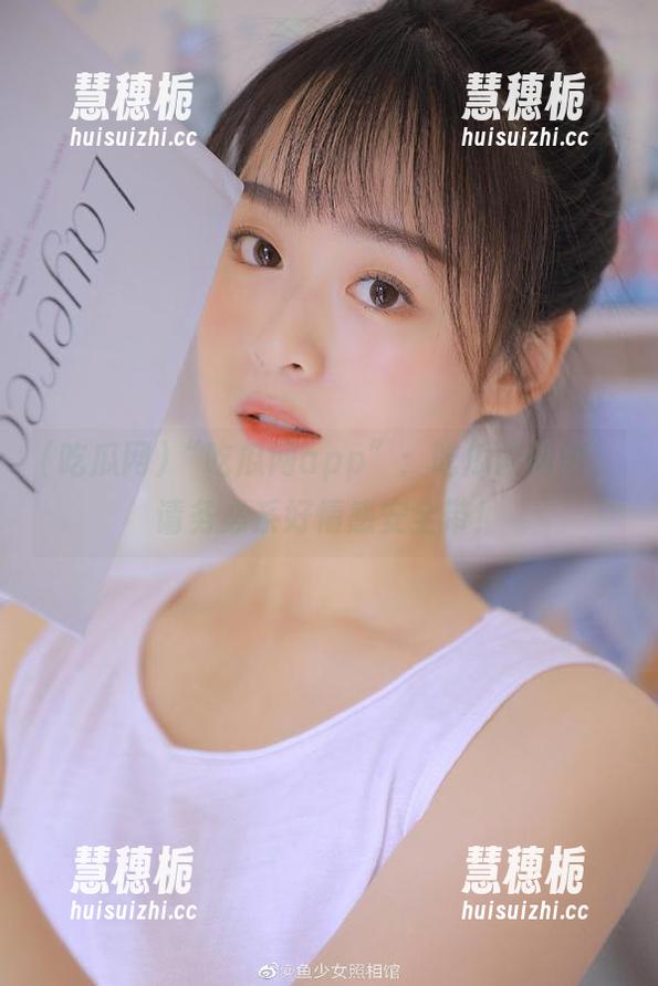 “吃瓜网app”：吃瓜的同时，请务必系好情感安全带！