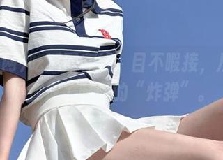 吃瓜网在线，目不暇接，从前的瓜变成了时尚的“炸弹”。