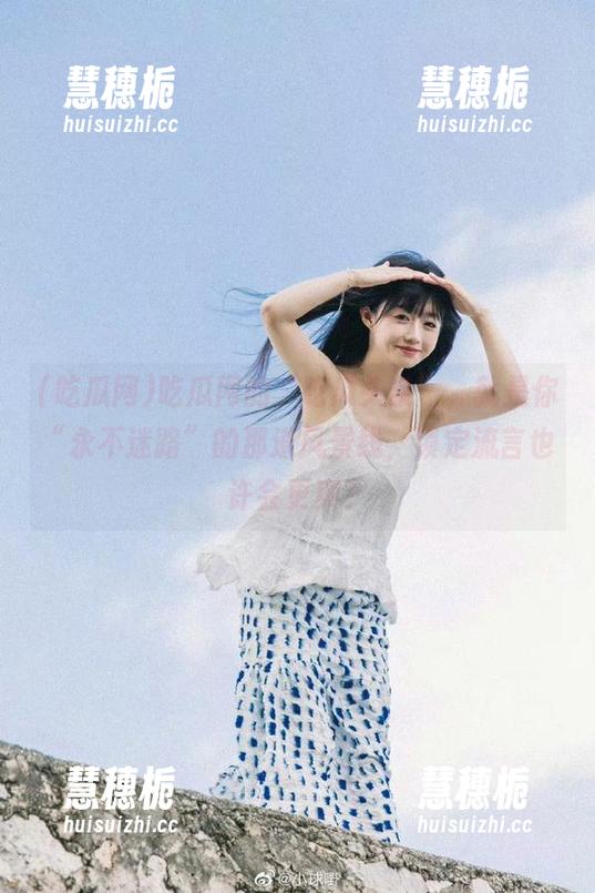 吃瓜网的“吃瓜头条”，就是你“永不迷路”的那道风景线，锁定流言也许会更爽？