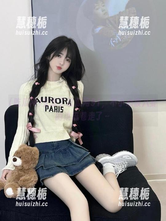 吃瓜网 登录了吃瓜网91,不小心被八卦的洪流卷走了~