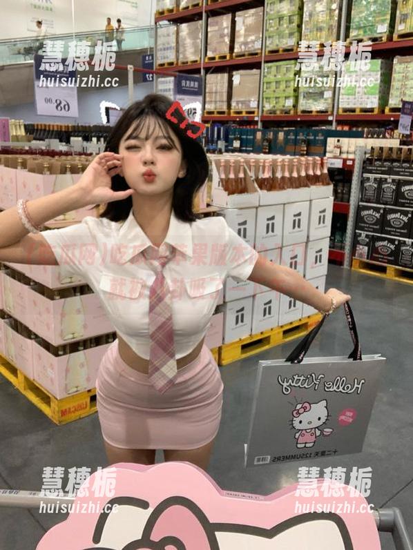 吃瓜网苹果版本的入口，不小心就被八卦吸了一下午…
