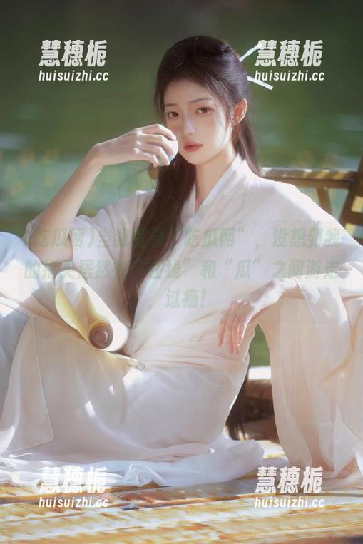 当我登录“吃瓜网”，没想到我的指尖居然在“在线”和“瓜”之间游走，过瘾！