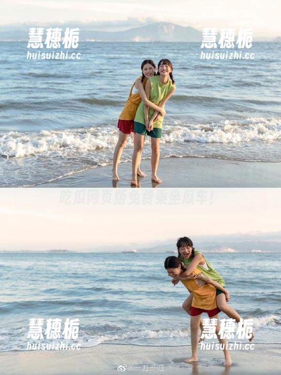 出门右拐，上车左转，在线吃瓜网页版免费乘坐瓜车！