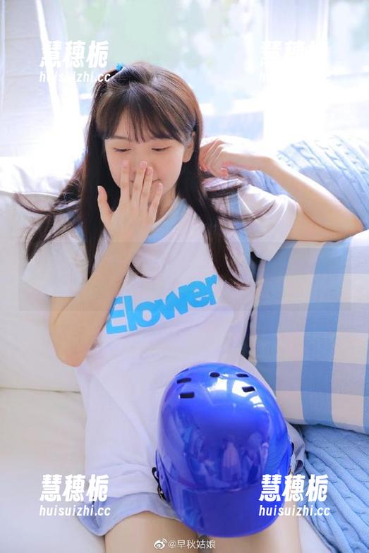 弹幕狂飙！我边登录网曝黑料边暗中计算会不会被截图。