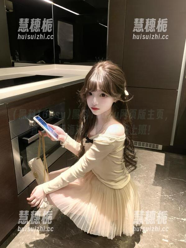 黑料166su网页版主页，直达欢乐海洋，根本不想上班！