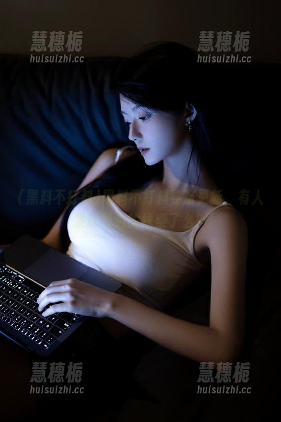 黑料不打料 黑料不打料导航更新,有人发现最近的线索了么?