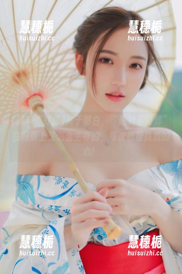 黑料不打烊 终于明白,“黑料不打烊”在网页上是怎么生存的,每次都撩拨我的心!