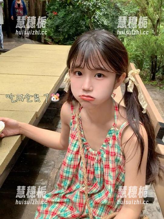“655fum黑料不打烊”——这个链接让你看到想不到的八卦哦，不得不点开！