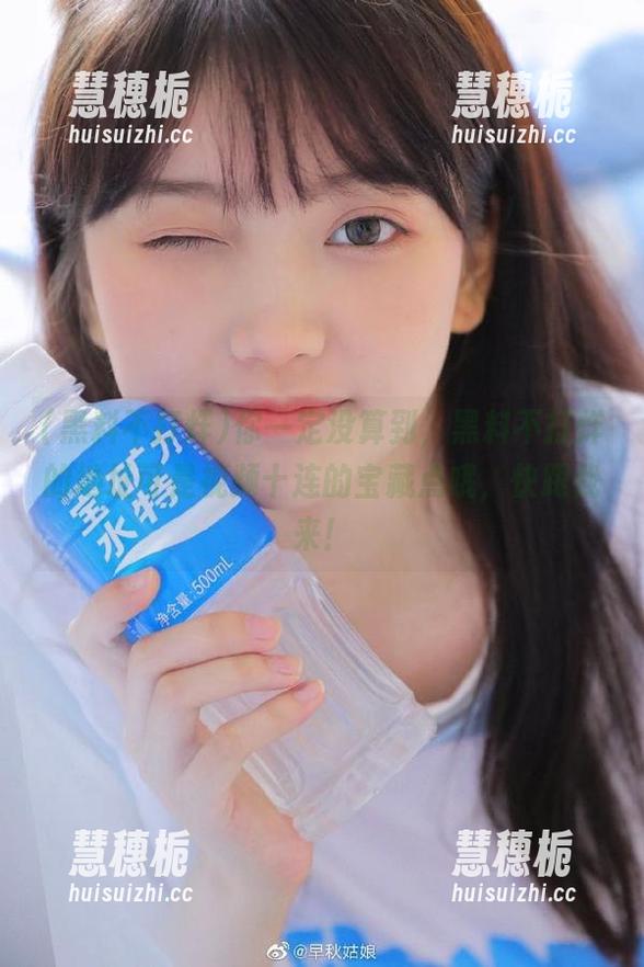 你一定没算到，黑料不打烊的地址可是视频十连的宝藏点哦，快跟我来！